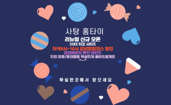 제목을 입력해주세요_-001 (3).png