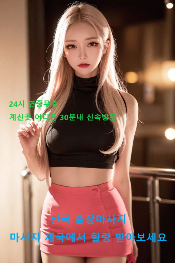 1212123.png