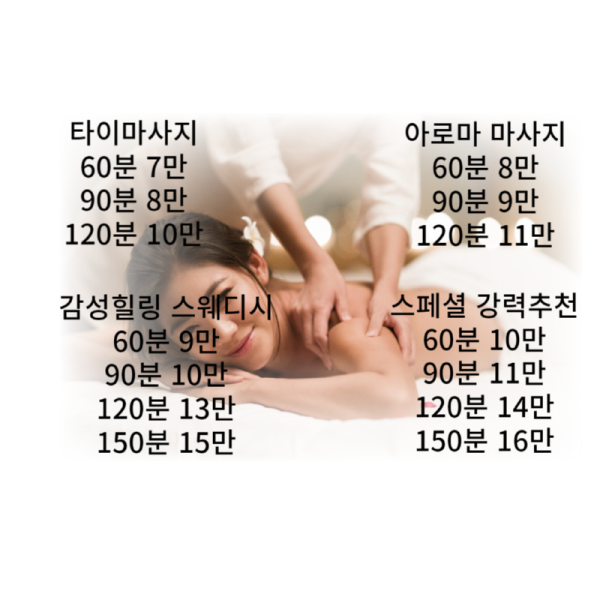 제목을 입력해주세요_-001.png