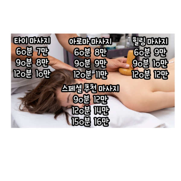 제목을-입력해주세요_-001 (2).png